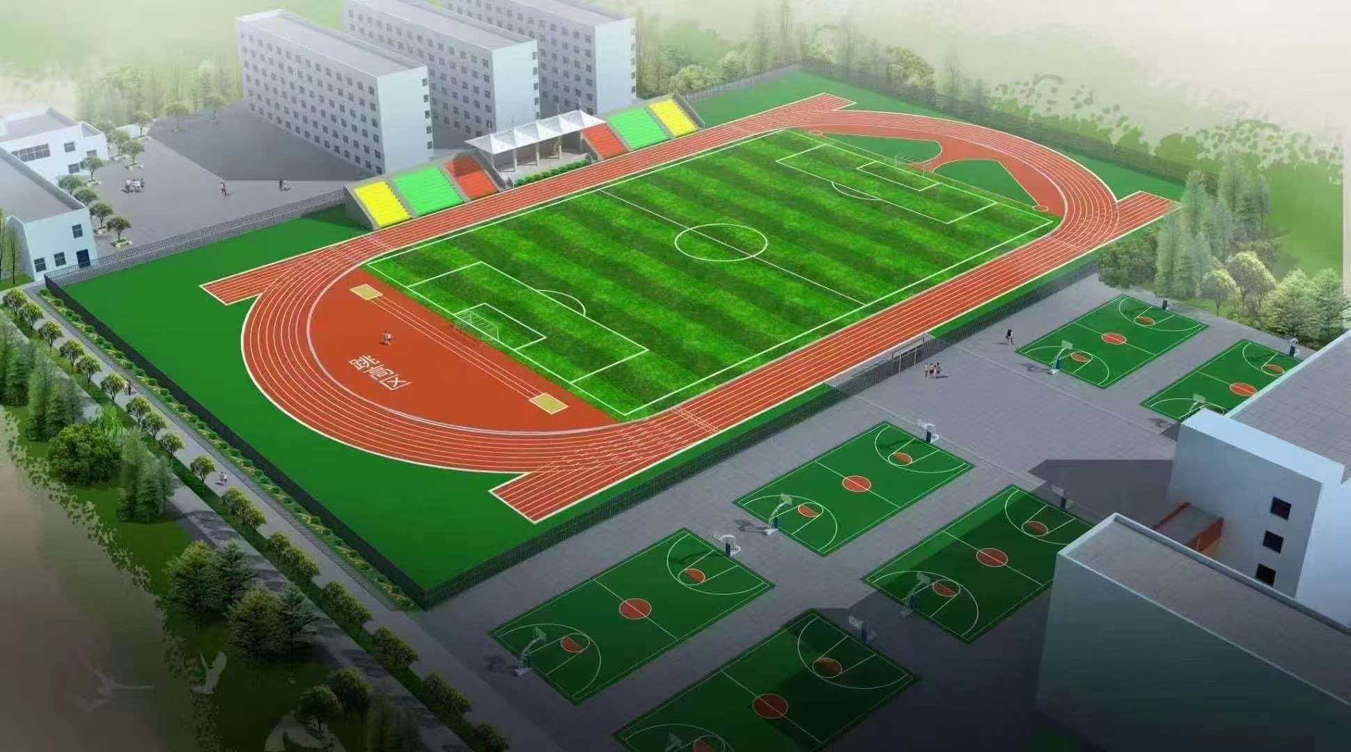 榆林市学校运动操场硅pu球场 - 方案